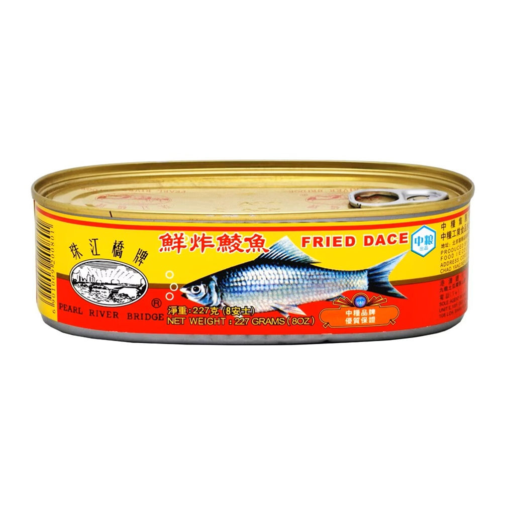 珠江橋牌-鮮炸鯪魚 227克/Pearl River Bridge- Fried Dace Fish 227g