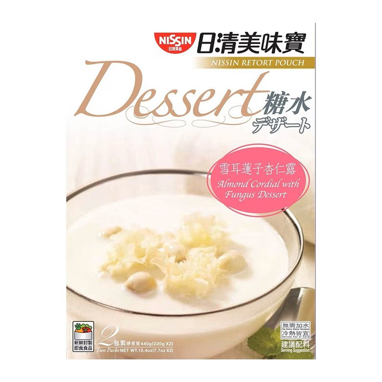 NISSIN RETORT POUCH Almond Cordial With Fungus Dessert 440G/日清美味寶 蓮子雪耳杏仁露 440克