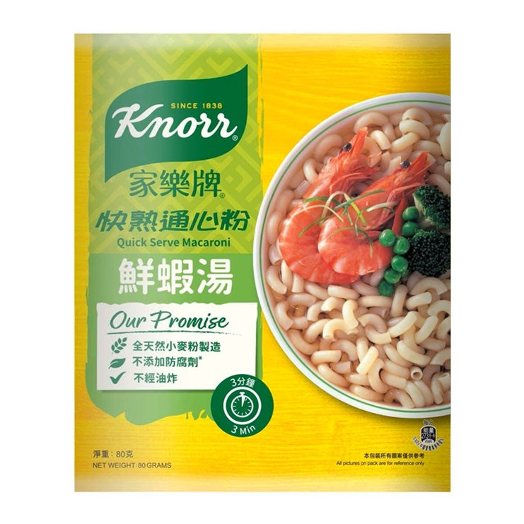 KNORR-Macaroni Shrimp 80G/家樂牌-雜錦鮮蝦湯快熟通心粉 80克