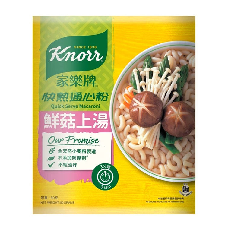 KNORR-Macaroni Mushroom 80G/家樂牌-鮮菇上湯快熟通心粉 80克