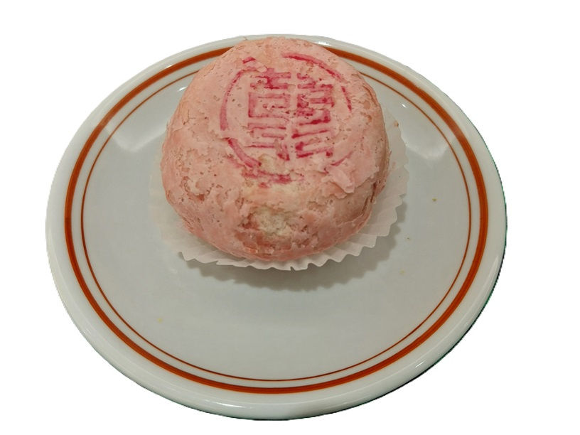 榮華餅家-紅綾蓮蓉酥(170克)/Wing Wah-Chinese Wedding Cake with White Seed Paste (170G)