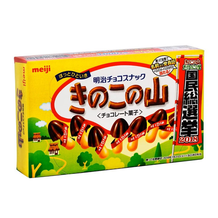 MEIJI Kinoko No Yama Choco Biscuit 66G / 明治 草菇山朱古力餅乾 66克