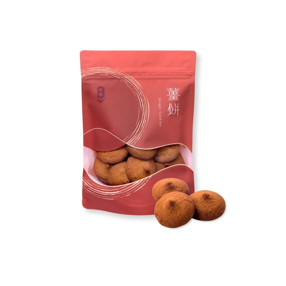 奇華-老薑餅 (110克)/Kee Wah-Ginger Cookies (110G)