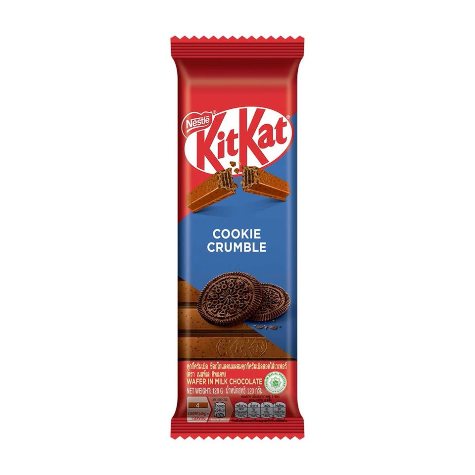KitKat Cookie Crumble Tablet 120G / 奇巧片裝曲奇碎朱古力威化 120克