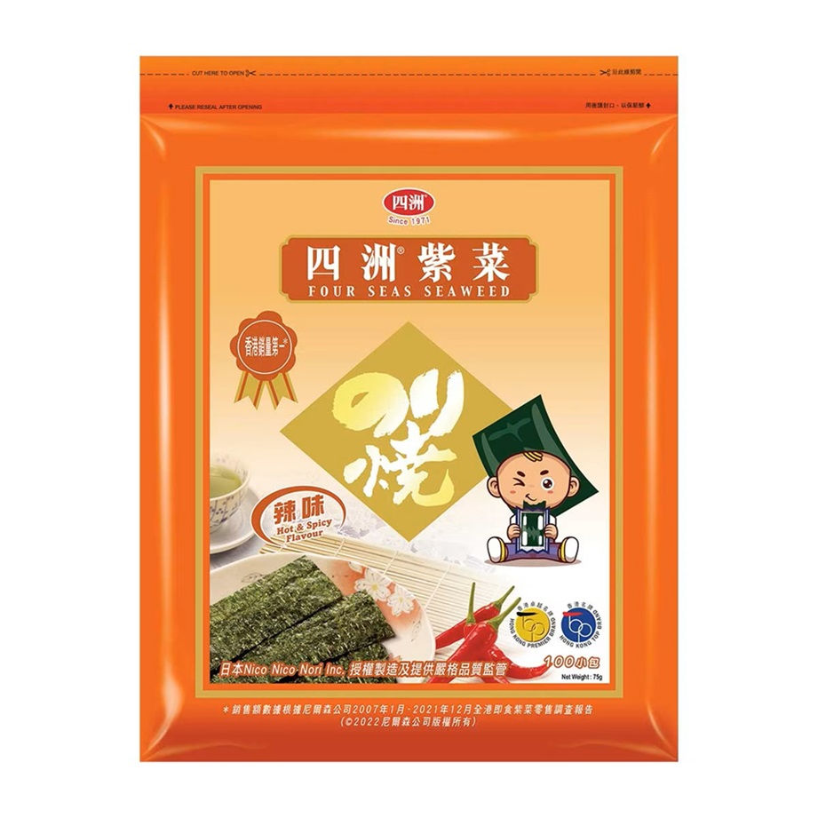 FOUR SEAS Seaweed-spicy 100S/75G / 四洲 紫菜-辣味 100包/75克