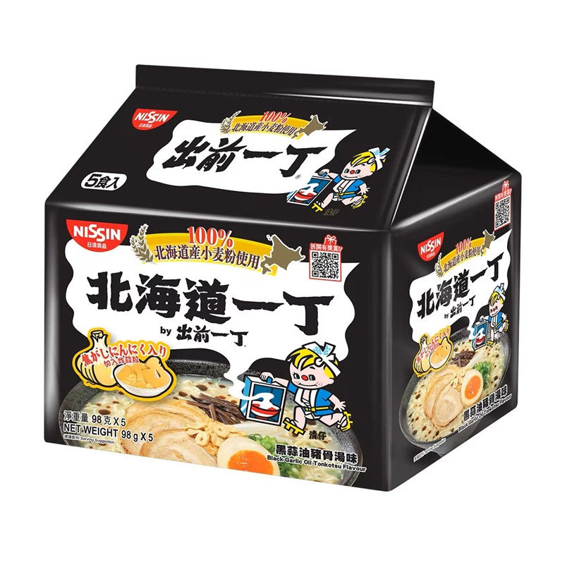 DE-MA-E Instant Noodle-Hokkaido Wheat Black Garlic 5s/出前一丁 即食麵-北海道小麥粉黑蒜油豬骨湯味五包裝