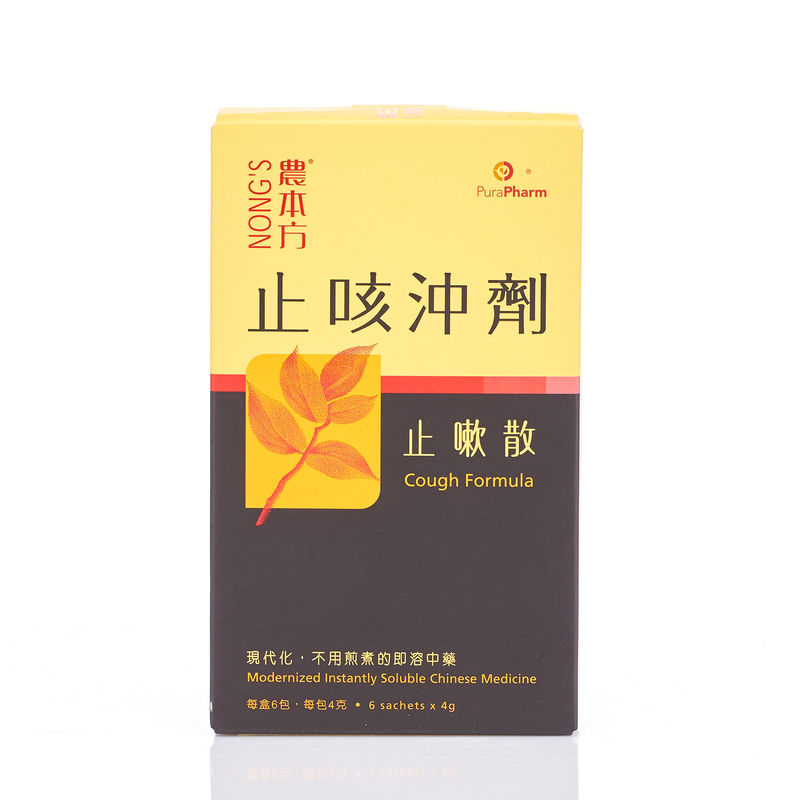 Nong's Cough Formula (Zhi Sou San) 4g x 6 Sachets /農本方 農本方止咳沖劑 (止嗽散) 4克 x 6包