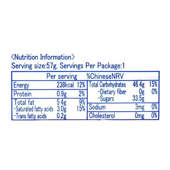 Thumbnail: 森永 - 青蘋果味軟糖（大) 57克 /MORINAGA - Hi-chew Candy(green Apple Flv) 57G