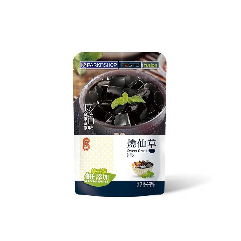 悅饌- 燒仙草 (220毫升)/YUE ZHUAN- Sweet Grass Jelly (220ML)