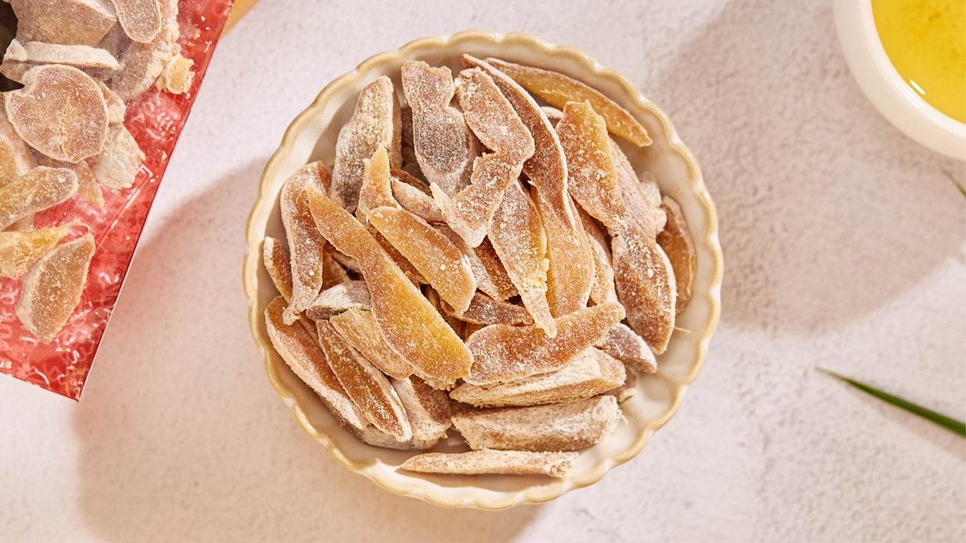 么鳳士多- 果汁冬薑 (37.5克) /Yiu Fung Store - Sweet Dried Ginger (37.5G)