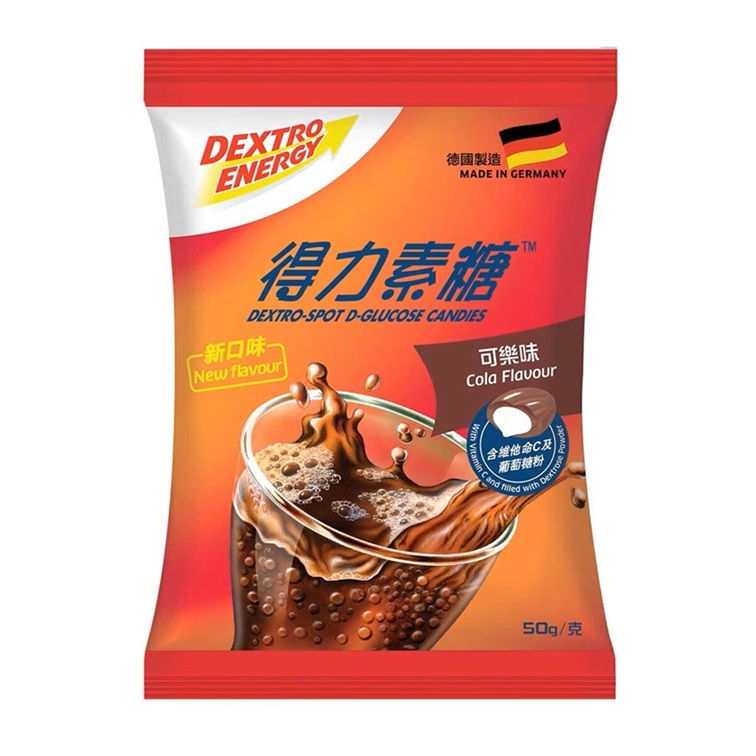 DEXTRO D-glucose Candies Cola Flv 50g / 得力素 可樂口味 50克