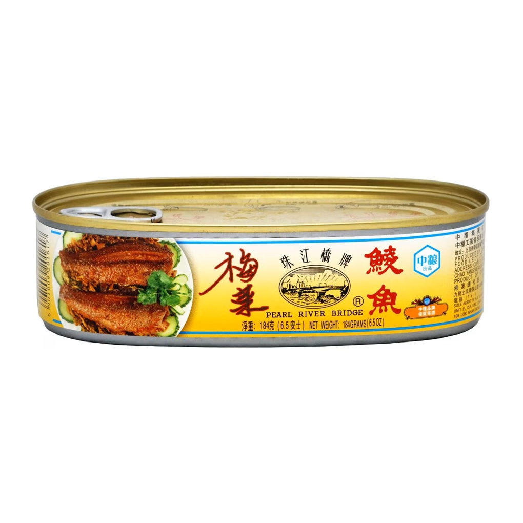 珠江橋牌- 梅菜鯪魚184克/Pearl River Bridge-Fried Dace Fish with Preserved Vegetables 184g