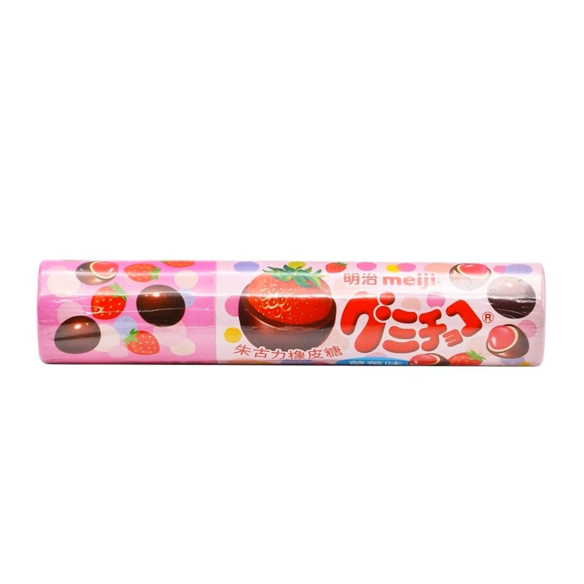 MEIJI Gummy Choco Strawberry Tube 50G / 明治 筒裝士多啤梨味朱古力橡皮糖 50克