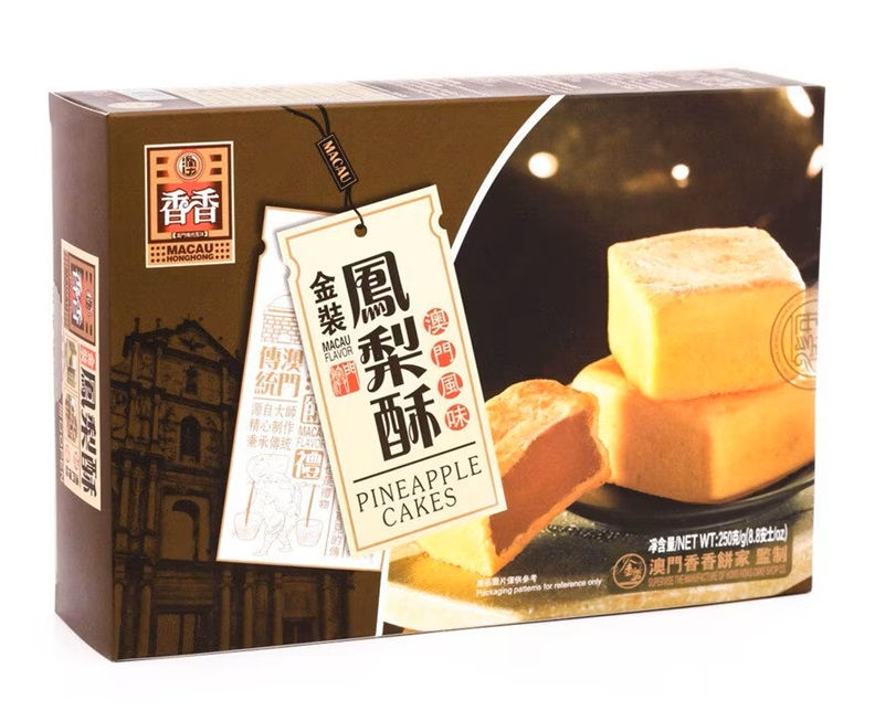 Thumbnail: 香香-鳳梨酥 (250克) /HONG HONG - Pineapple Cakes (250G)