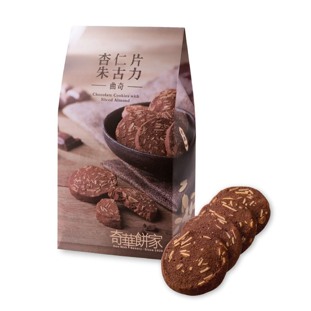 Kee Wah Bakery Chocolate Cookies with Sliced Almond (12pcs)/ 奇華 杏仁片朱古力曲奇 (12件裝)