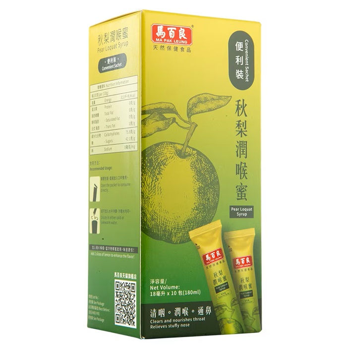 Thumbnail: 馬百良-秋梨潤喉蜜 (便利裝) /MA PAK LEUNG-PEAR SYRUP (C' SACHET)