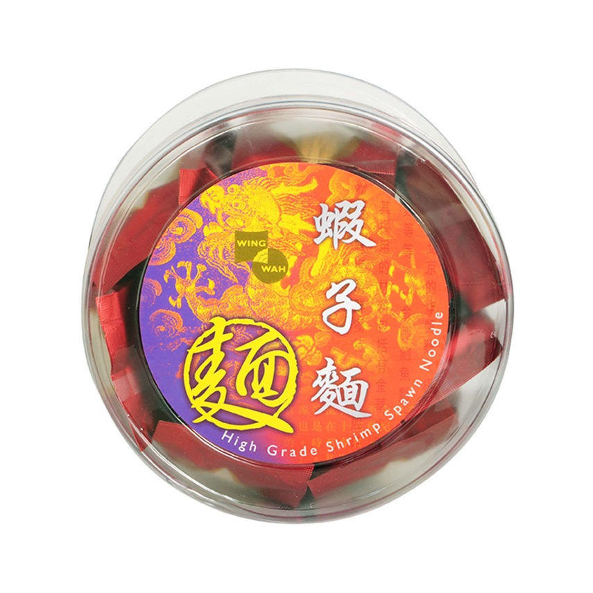 Wing Wah High Grade Shrimp Spawn Noodle (600G) / 榮華 上湯蝦子麵 (380克)