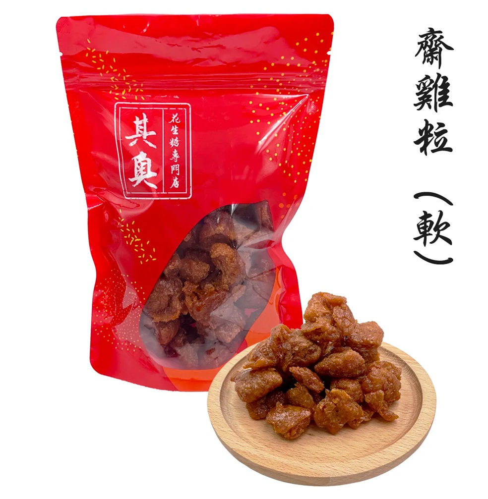 其奧 - 齋雞粒(軟) (227克) / Kei O - Fried Dough(Soft) (227G)