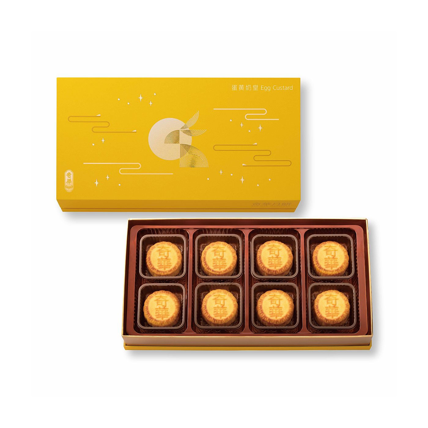 奇華-迷你蛋黃奶皇月餅禮盒 (8個裝)/Kee Wah-Mini Egg Custard Mooncake (8 pcs)