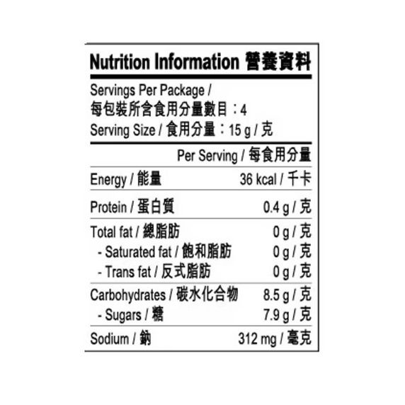 Thumbnail: LEE KUM KEE-Honey Garlic Marinade 60G/李錦記-蒜蜜醃醬 60克
