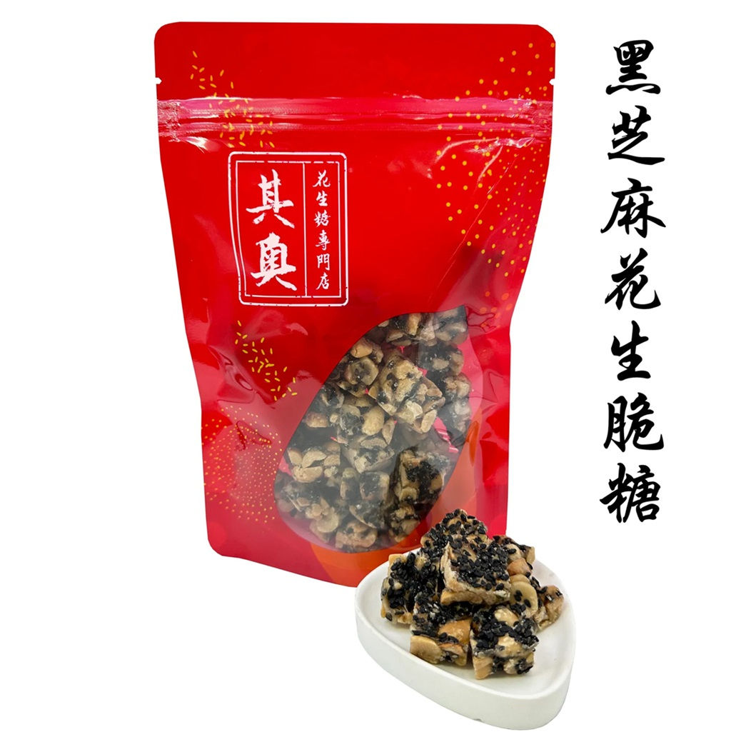 其奧 -黑芝麻花生脆糖 (227克)/ Kei O - Black Sesame Peanut Crispy Candy (227G)