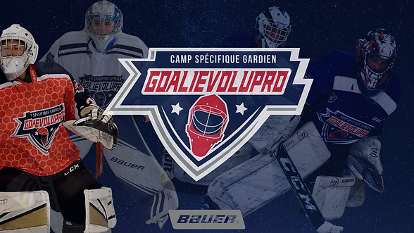 goalievolupro logo