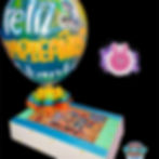 Caja mediana con globo