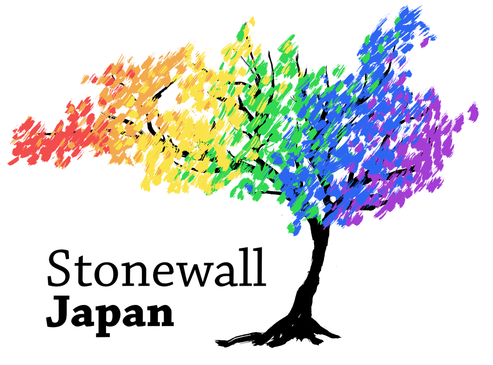 AJET Stonewall Japan