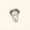はんこ／はだか