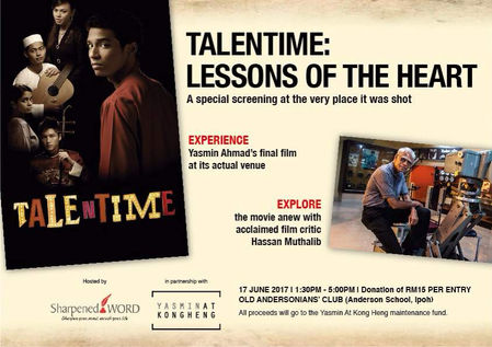Yasmin Ahmad's "Talentime" with Sharpened Word - Trailer