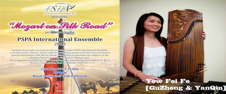 PSPA International Ensemble "Mozart on Silk Road" - Yew Fei Fe