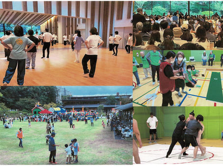 第18回グリーン・フェスタ