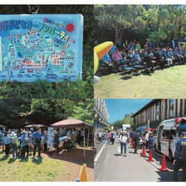 大田区こどもガーデンパーティー