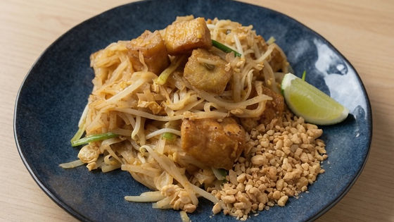 V-Pad Mee Korat (Vegetarian Pad Thai)