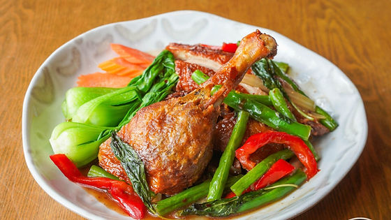 Duck Basil 🌶️