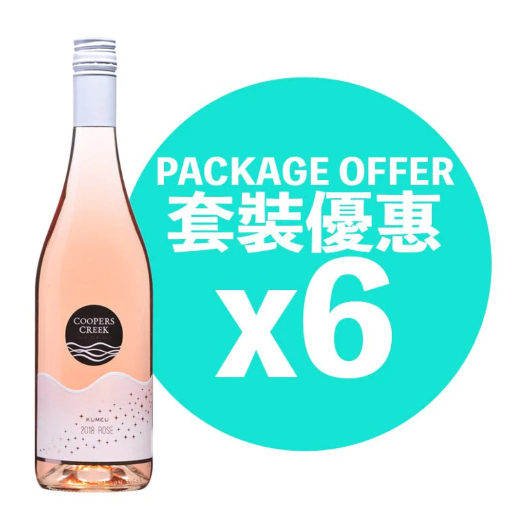 Coopers Creek Kumeu Rosé 2018 (6-Bottle Set)
