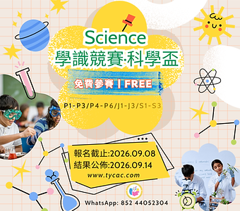 7fd2f4e976d30dac168799b25cfaa488.png