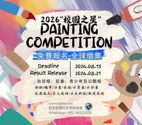 c92bef88ade3b507e466248172ac4886.png