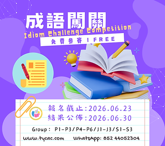 b2cdd74432c25d66b6a85a49ad5652bd.png
