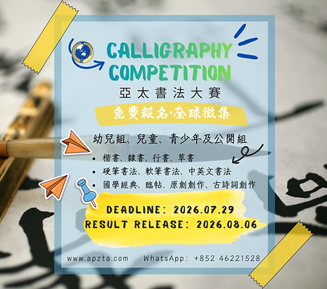 f92d95f3b85677eaccbfe64c35324f2e.png
