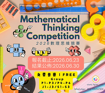 bc10e46e9452876091180a7cd3193aac.png
