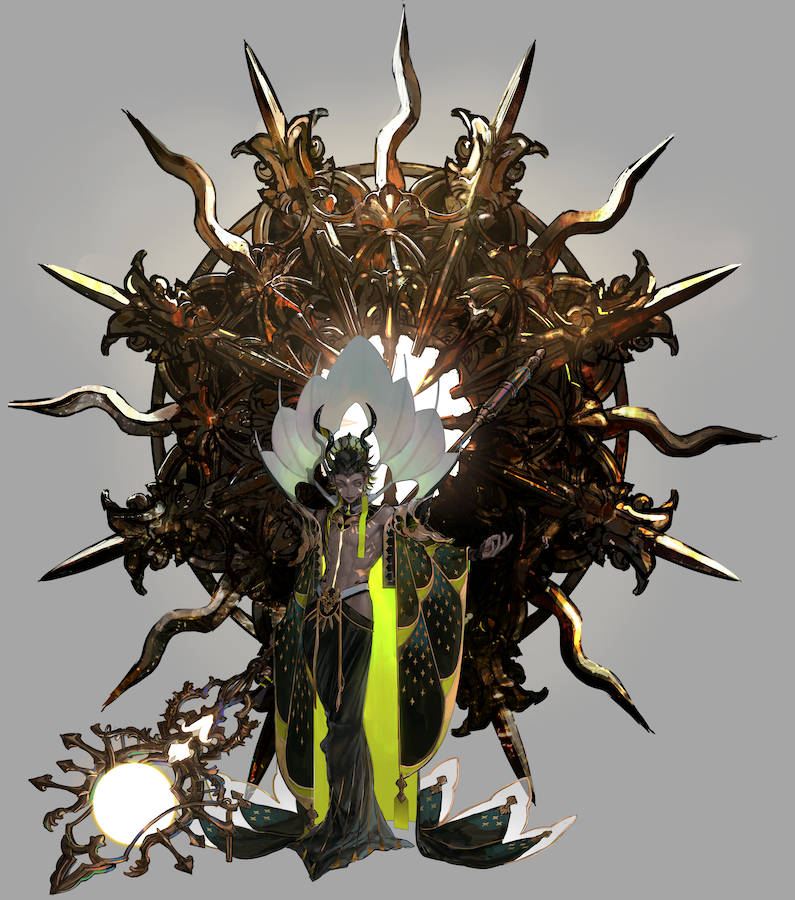 ree