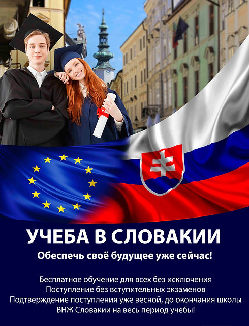 %D0%A3%D1%87%D0%B5%D0%B1%D0%B0%20%D0%BF%