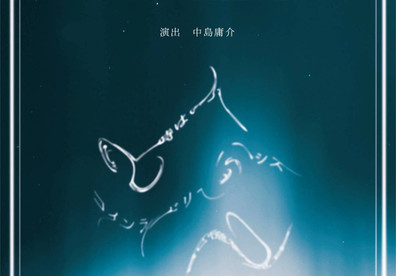 untitled image