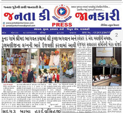 IMG-20251014-WA0052 - Copy (2)