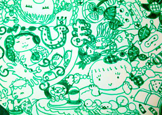 超極暖ハートふるふる展