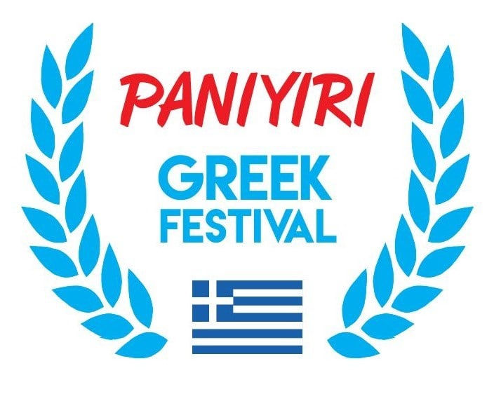 Paniyiri Greek Festival