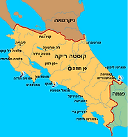 מפה_edited.png