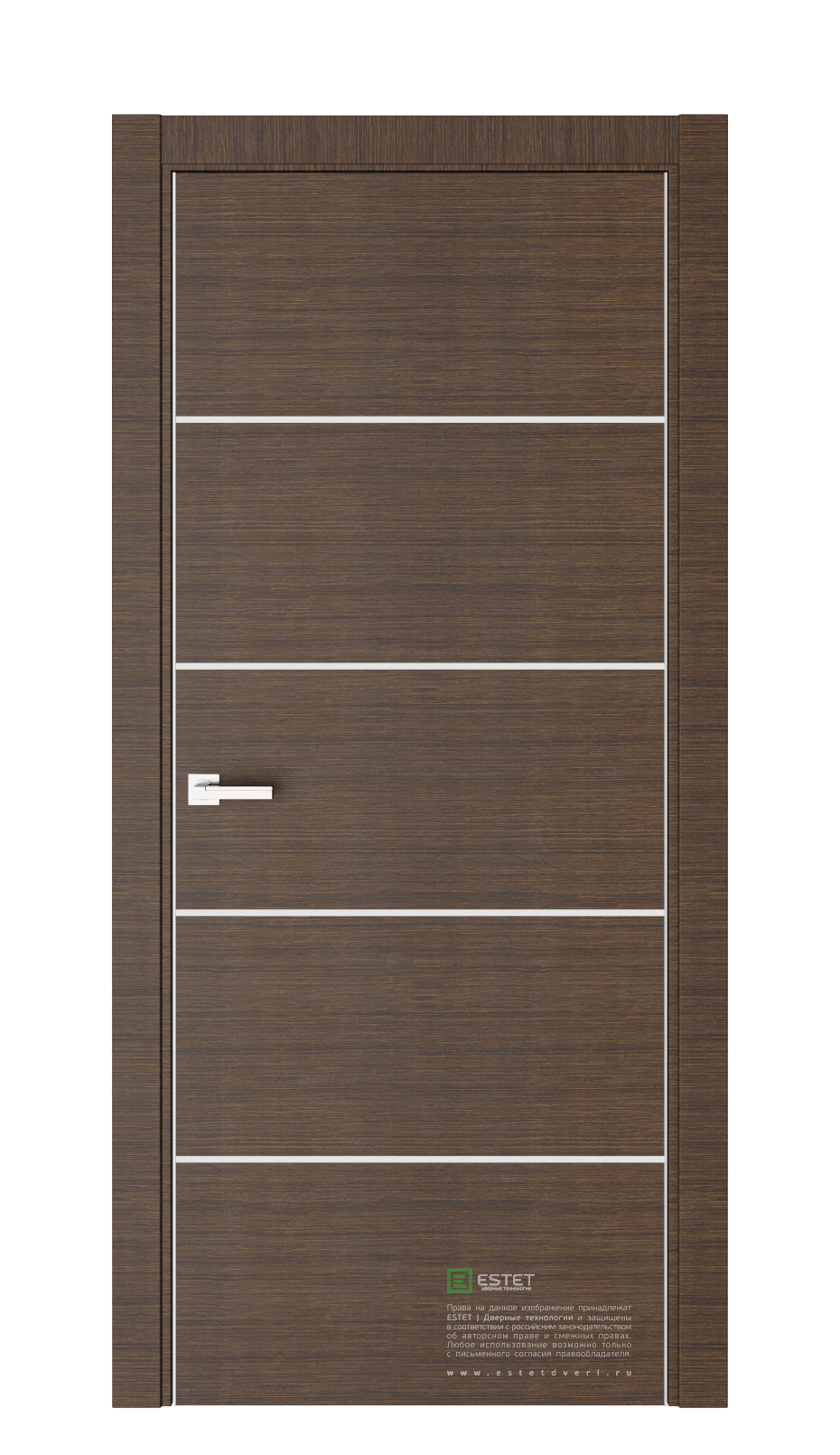 Миниатюра: U8