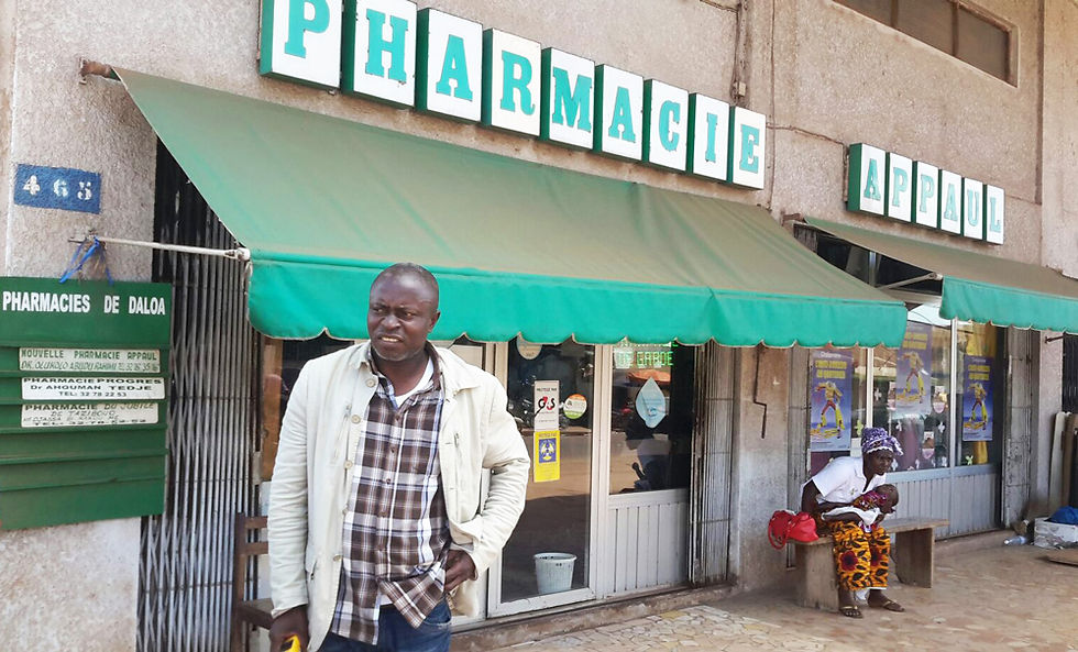 PHARMACIE APPAUL DALOA / FAÇADE